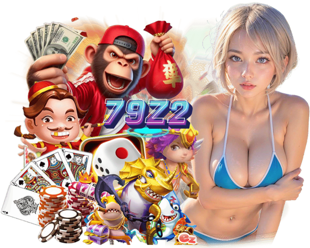 79Z2 สมัครสมาชิก
